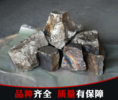 河南碳素锰铁
